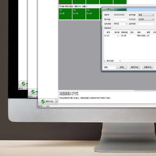 餐飲管理系統(tǒng)價(jià)格與廠家選擇指南——聚焦中國(guó)供應(yīng)商