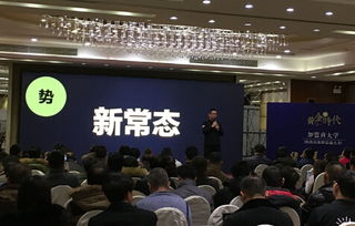 99旅館連鎖全新升級(jí) 系列新品引領(lǐng)旅居新體驗(yàn)，彰顯卓越酒店管理智慧