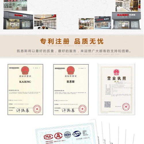 選擇酒店管理設(shè)備 中國供應(yīng)商與廠家的價(jià)格優(yōu)勢(shì)分析