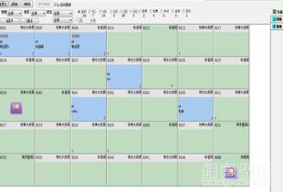新億軟酒店管理系統(tǒng) v4.8.8 正式版 一體化智能解決方案，賦能酒店與餐飲高效管理
