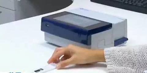國(guó)家旅游局新規(guī) 旅行社不得一次性收取多條線(xiàn)路費(fèi)用，旨在規(guī)范旅游市場(chǎng)與保障消費(fèi)者權(quán)益